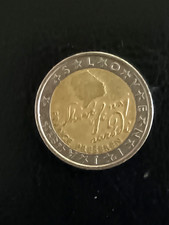 2 EURO SLOVENIA 2007 MONETA