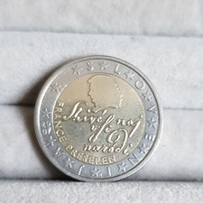 2 EURO SLOVENIA 2007