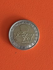 Moneta Slovenia 2 Euro 2007