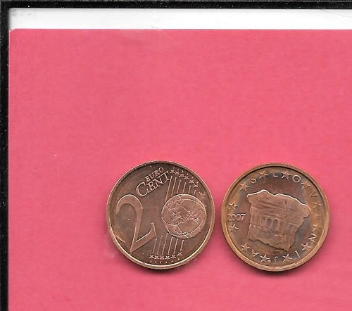 Slovenia km59 2007 - slovenia, non