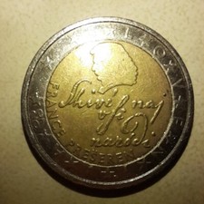 2 Euro  Slovenia 2007 Errori